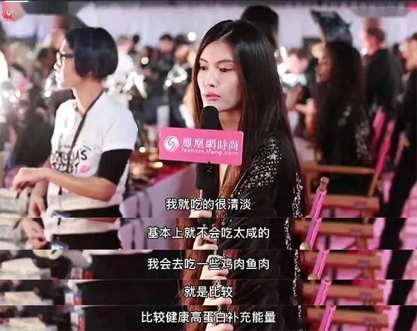 娱乐吃瓜酱情侣平淡期