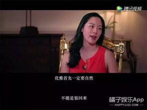 橘子娱乐吃瓜队队员是谁